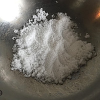 拔丝地瓜的做法图解3