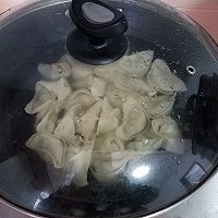 三鲜馄饨的做法图解28