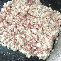 香菇烧麦的做法图解2