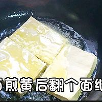 铁板豆腐（没铁板铁锅来代替）的做法图解3