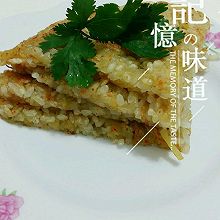 香脆洋芋丝饭饼，剩饭的正确打开方式