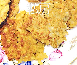 蟹黄藕丝煎饼的做法