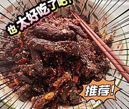 冷吃牛肉的做法