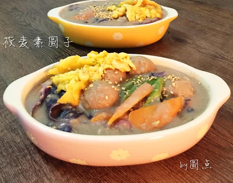 莜面素圆子