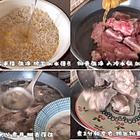 #夏日开胃餐#丰富餐桌味之排骨饭的做法图解1