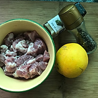 橙皮肉的做法图解1