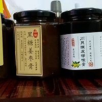 老冰糖川贝陈皮柠檬膏的做法图解21