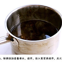 【紫菜蛋花汤】只需几分钟厨艺都可以来挑战哦。的做法图解3