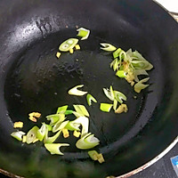 肉末茄子的做法图解3