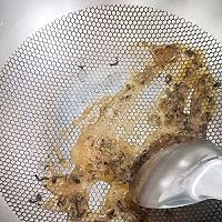 焦糖奶茶的做法图解6