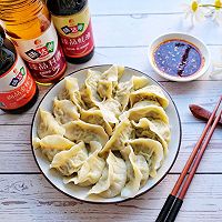 #我为奥运出食力#夏季必吃猪肉豆角馅饺子的做法图解19