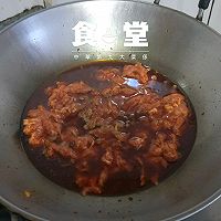 水煮豆花肉片＃kitchenAid的美食故事＃的做法图解21