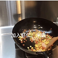 菠萝炒饭的做法图解8