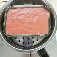 奶香红枣糕（6+）的做法图解9