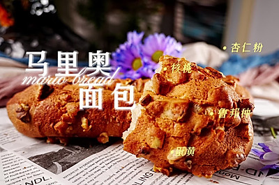 核桃马里奥面包