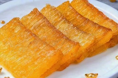 【2025年末寓意美食】 黄金糕