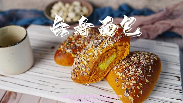 #本周热榜#养生面包中医院同款养生面包