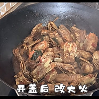 香辣皮皮虾的做法图解21