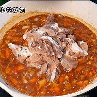 #袋福到万家#酸辣肥牛饭的做法图解6