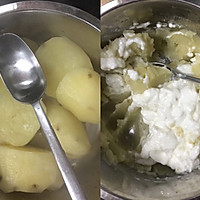 自制健康狗狗蛋糕的做法图解4