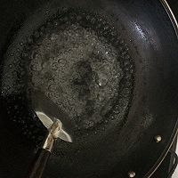 糖渍腰果的做法图解1