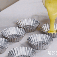 马拉盏的做法图解5