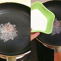 琥珀核桃-大受欢迎的酥脆小点心的做法图解5