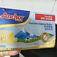 意式千层面的做法图解11