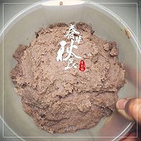 月饼馅之莲蓉馅的做法图解9