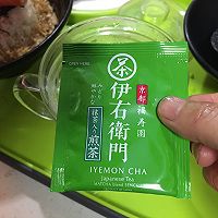 烟熏三文鱼茶泡饭#樱花味道#的做法图解8