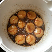#元宵节美食大赏#汤圆新吃法，红糖油汤圆的做法图解5