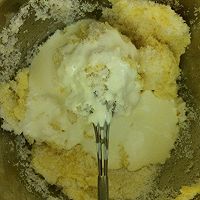 自制椰丝奶油酥的做法图解3