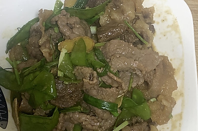 带皮黄牛肉、荷兰豆烩炒嫩牛肉