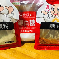 比小吃街还好吃的香辣鸡脖的做法图解4