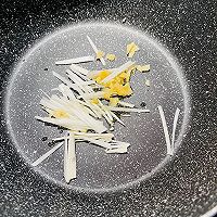 快手面❤️鸡汁儿茄丁儿面的做法图解5