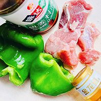 #金龙鱼橄调-橄想橄做#小炒青椒用油金龙鱼的做法图解2