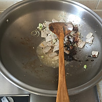 肉炒杏鲍菇的做法图解4