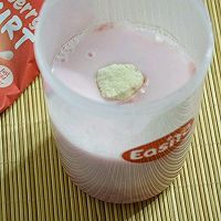 #易极优DIY酸奶#芒果花式酸奶的做法图解5