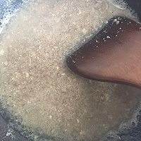 治愈系养生粥～牛肉芹菜粥的做法图解6