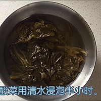 酸菜巴沙鱼的做法图解1