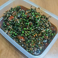 山胡椒辣酱的做法图解9