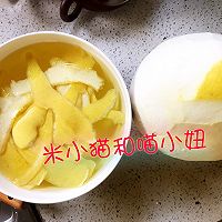 柚子茶，柚子蜜，柚子酱。的做法图解1