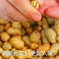 凉拌菜❤花毛一体，✨夏日必备下酒菜的做法图解2