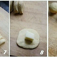 柿子奶酪球的做法图解3
