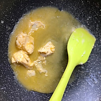 蔓越莓花生牛轧糖的做法图解2