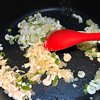 鮭魚炒飯的做法图解11
