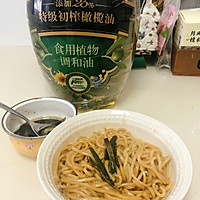 #新春美味菜肴#上海葱油拌面的做法图解5