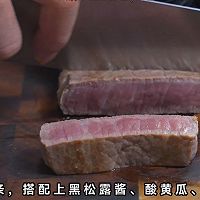 黑松露胡萝卜泥佐牛排的做法图解4