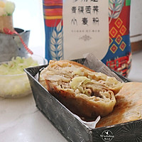 #把春天搬上桌# 【香酥烙饼】的做法图解8