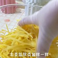 培根芝士土豆饼的做法图解1